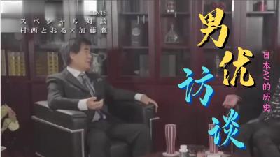 未成年禁入,爱微福利一区二区,海量高清AV在线看